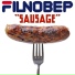 FILNOBEP