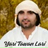 Faryadi Kakar