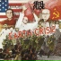 Steel Pulse
