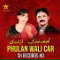 Asif Tedi feat. Farzana Mahi
