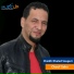 Cheikh Khaled Souguri