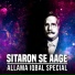 Kalam-e-Iqbal