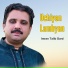 Imran Talib Dard