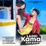 Kumar Pritam, Suman Gupta