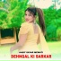 Aasif Sayar Mewati, Irfan Bilagya