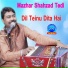 Mazhar Shahzad Tedi
