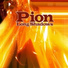 Pion