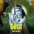 Ashis Biswas