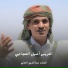 المنشد عبدالكريم العدلي