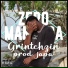 Grintchzin