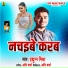 Pradyumn Mishra
