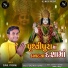 Sunil Yogiraj