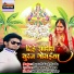 Gupta Rakesh Rasila