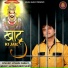 Vishal Shally, Latawa Brothers