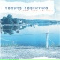 Townes Cosentino