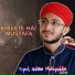 Syed Gulam Mohiyuddin Qadri