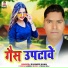 Dilsher Khan