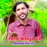 Shahzada Tanveer