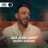 Nasrat Al Bader