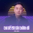 Lâm Minh