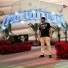Yungtheu