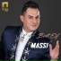 Massi, Hassiba Amrouche