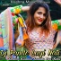 Kuldeep Sharma Nati King