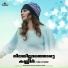 Vismaya Kishor