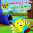 Kids TV