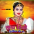 Raja Bhai