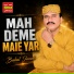 Babal Jamali