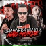 JC NO BEAT, DJ Guih Da ZO, Mc Topre