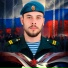 Светлана Боровская