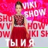 Viki Show