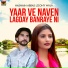 Hasnain Abbas Loony Wala