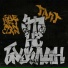 TAKT, Shedetman clan