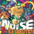 NOISE