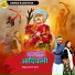 Sumer Rana