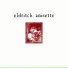Eldritch Anisette