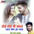 Praveen Dhadandiya