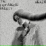 The Elby Rogers Project