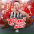 MC IGUI DA VLG, Dan Soares NoBeat, SPACE FUNK