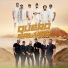 Semelhança Pura feat. Grupo Revelação