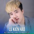 Lữ Kiến Hào