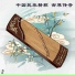 Guqin