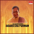 Dr. M. Balamuralikrishna