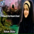 Maham Iftikhar