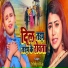 Shilpi Raj