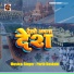 Parth Daskabi