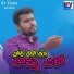 Vamshi Chander